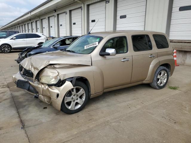  Salvage Chevrolet HHR