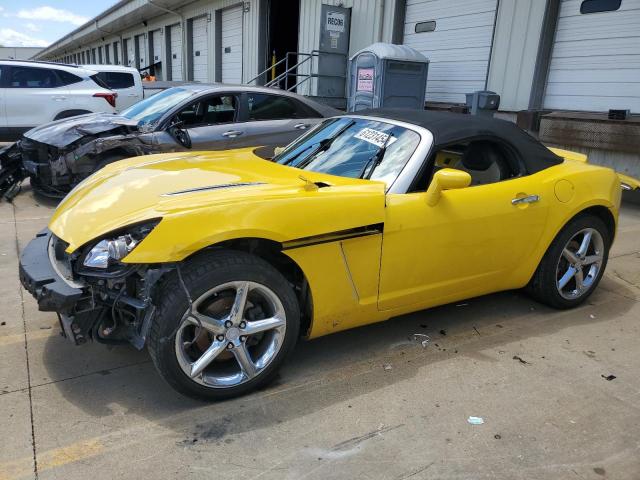  Salvage Saturn SKY