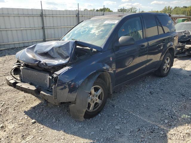  Salvage Saturn Vue