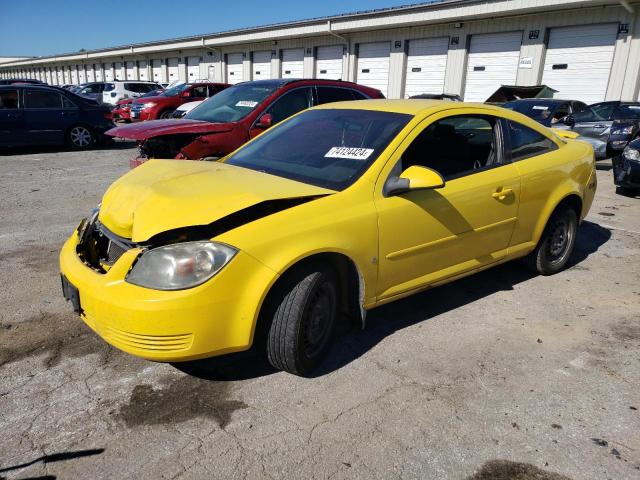  Salvage Chevrolet Cobalt