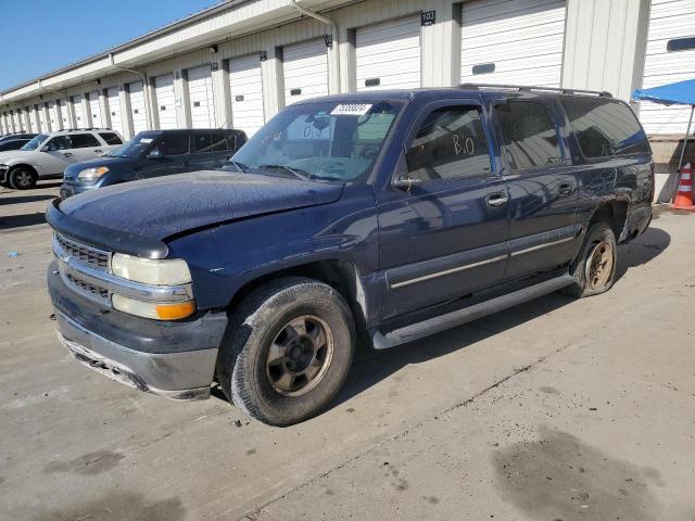  Salvage Chevrolet Suburban