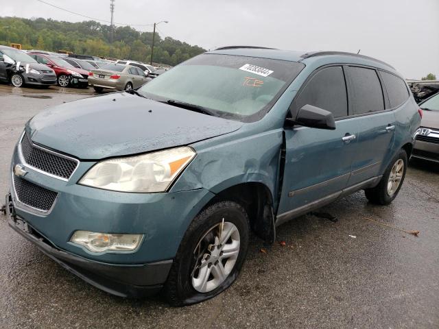  Salvage Chevrolet Traverse