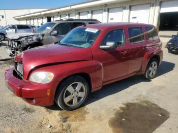  Salvage Chevrolet HHR