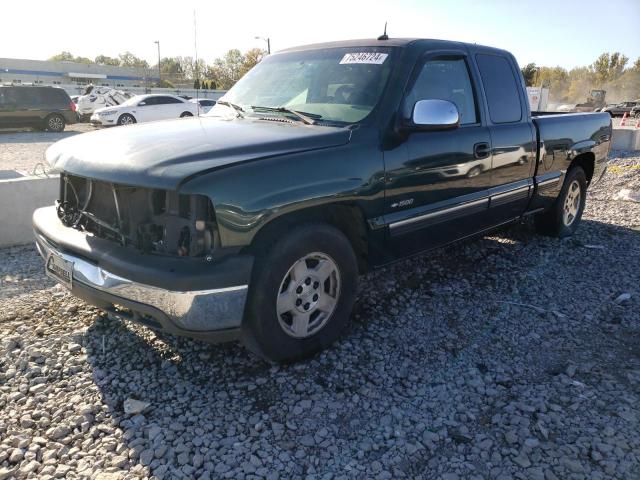  Salvage Chevrolet Silverado