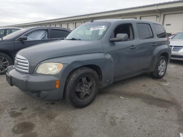  Salvage Chevrolet HHR