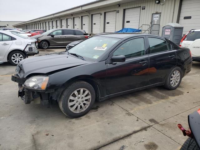  Salvage Mitsubishi Galant