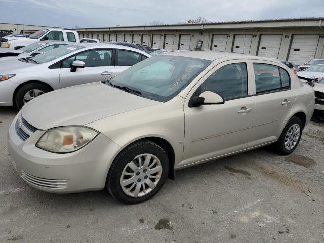  Salvage Chevrolet Cobalt