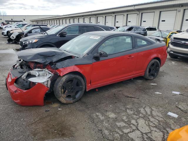  Salvage Chevrolet Cobalt