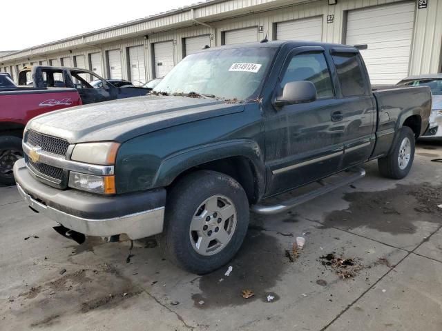  Salvage Chevrolet Silverado