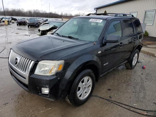  Salvage Mercury Mariner