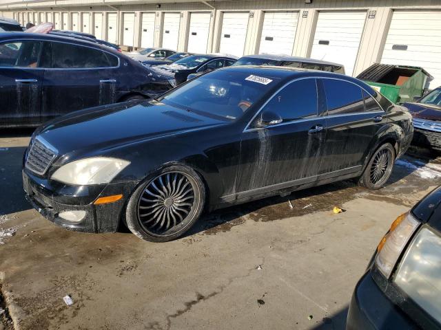  Salvage Mercedes-Benz S-Class