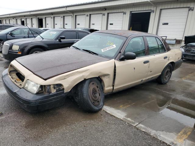  Salvage Ford Crown Vic