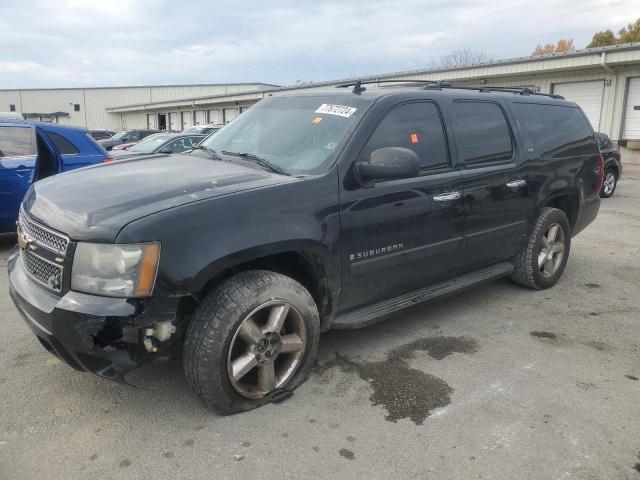  Salvage Chevrolet Suburban