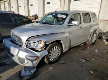  Salvage Chevrolet HHR