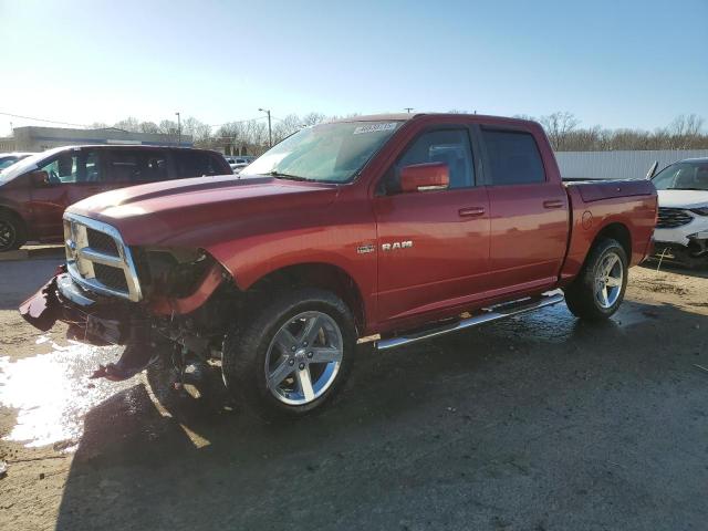  Salvage Dodge Ram 1500