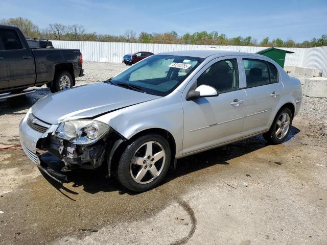  Salvage Chevrolet Cobalt