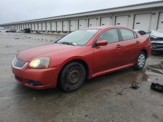  Salvage Mitsubishi Galant