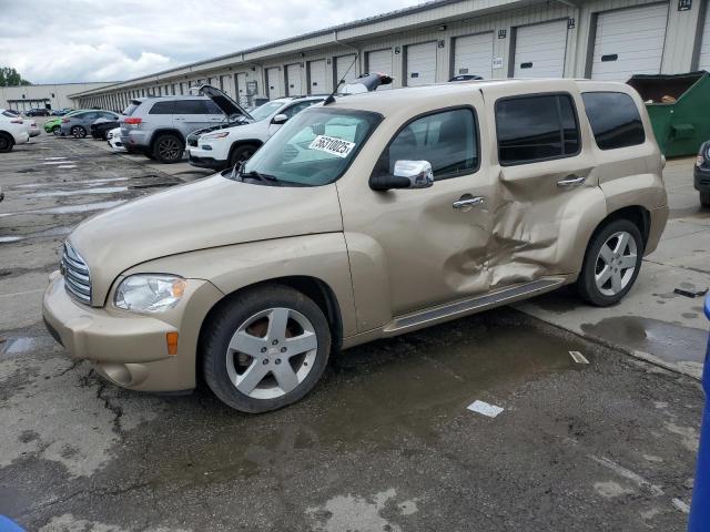 Salvage Chevrolet HHR