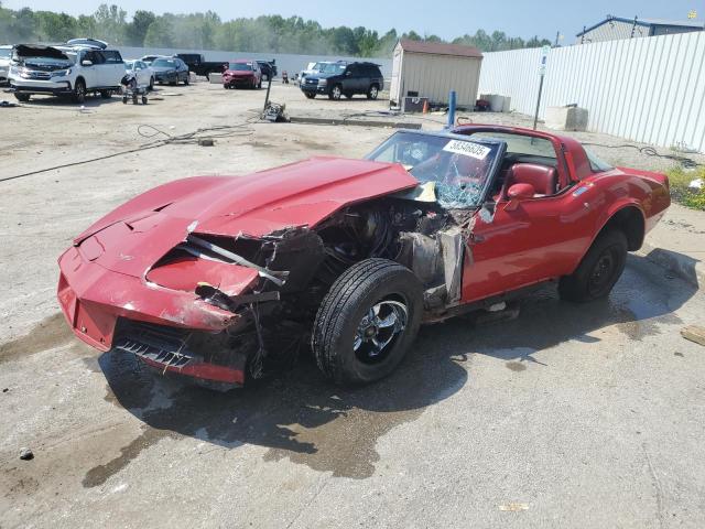  Salvage Chevrolet Corvette