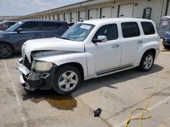  Salvage Chevrolet HHR