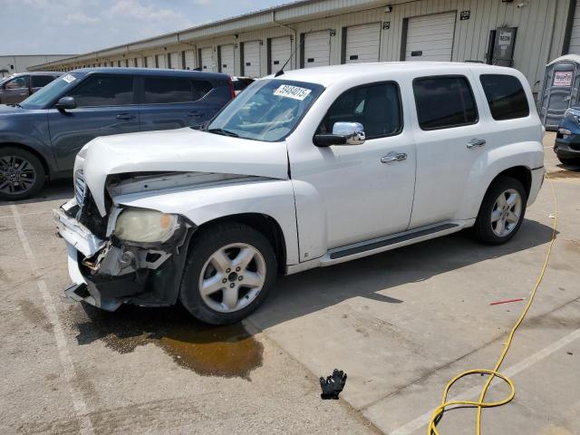 Salvage Chevrolet HHR