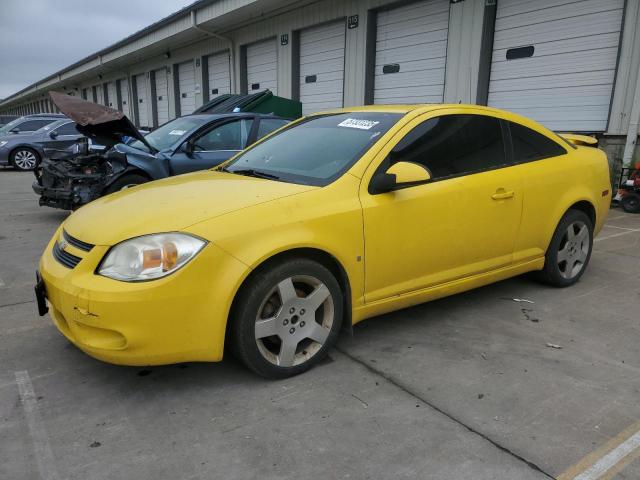  Salvage Chevrolet Cobalt