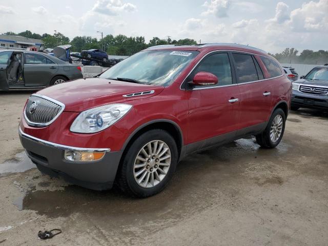  Salvage Buick Enclave