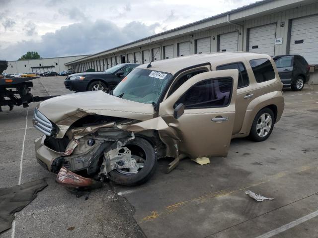  Salvage Chevrolet HHR