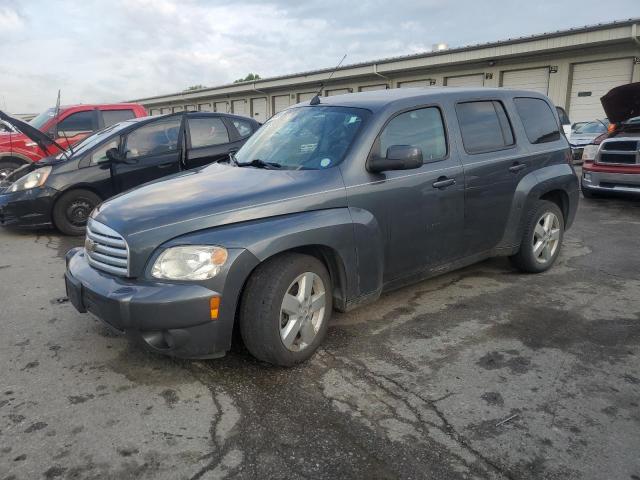  Salvage Chevrolet HHR