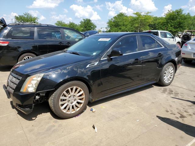  Salvage Cadillac CTS