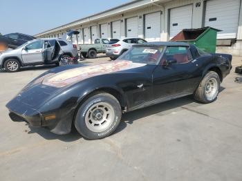  Salvage Chevrolet Corvette