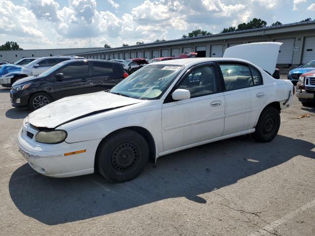  Salvage Oldsmobile Cutlass