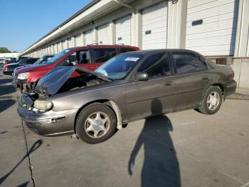  Salvage Oldsmobile Cutlass