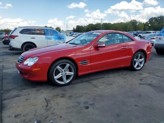  Salvage Mercedes-Benz S-Class