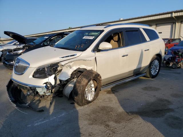  Salvage Buick Enclave