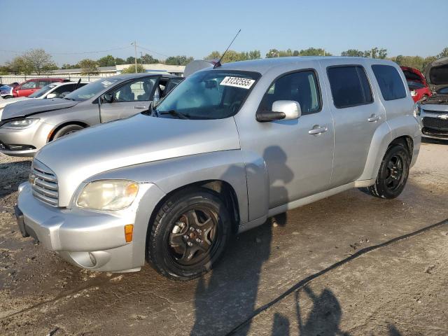  Salvage Chevrolet HHR
