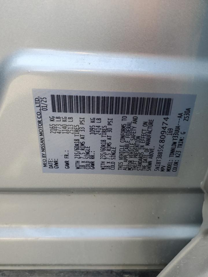 Nissan Rogue Sv Image 9