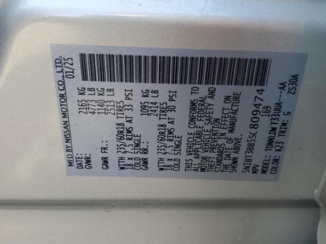 Nissan Rogue Sv Image 9