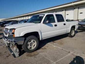  Salvage Chevrolet Silverado K1500