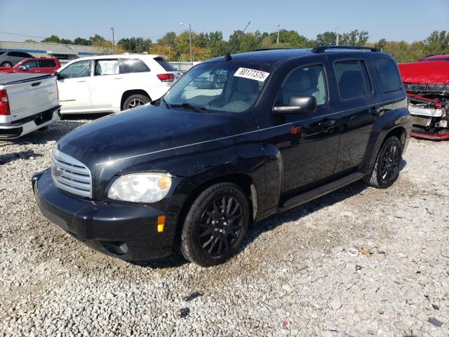 Salvage Chevrolet HHR