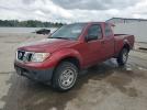Nissan Frontier S Image 1