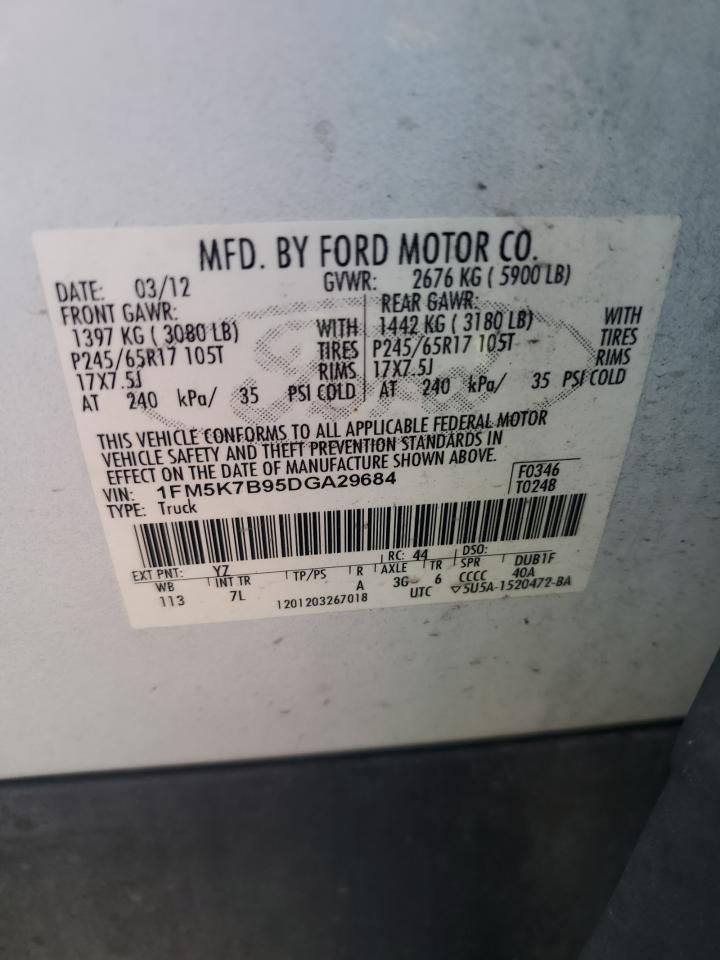 Ford Explorer Image 11