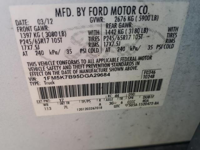 Ford Explorer Image 11