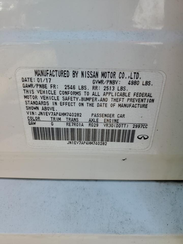 Infi Q50 Premium Image 3