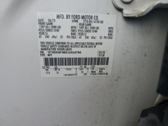 Ford Explorer Limited Image 13