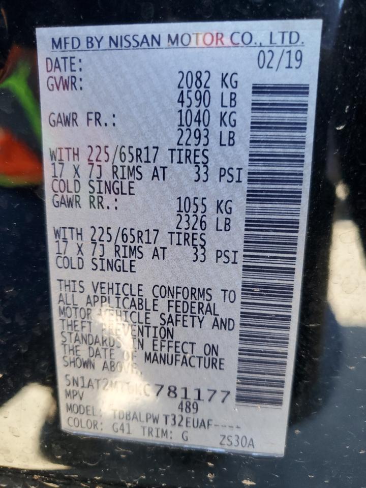 Nissan Rogue S Image 8