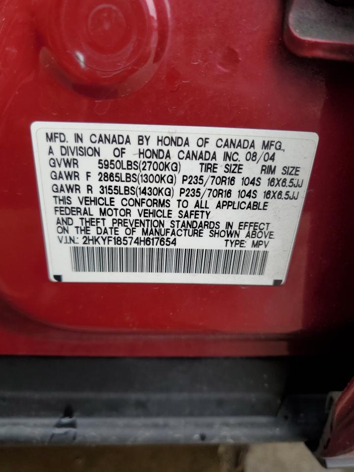 Honda Pilot Exl Image 3