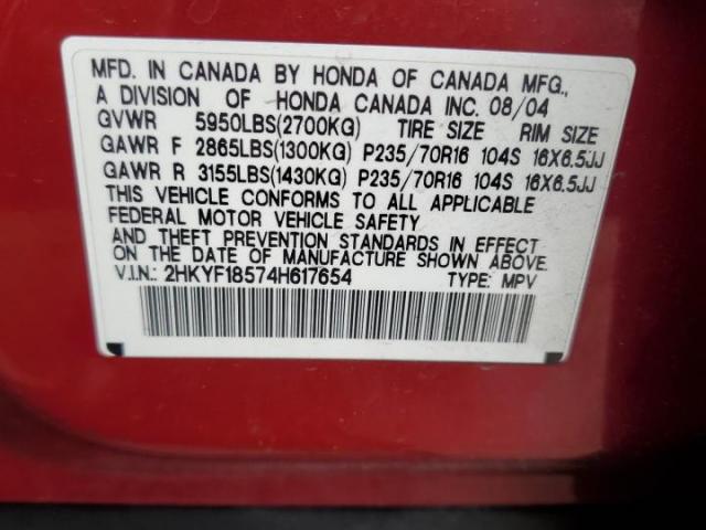 Honda Pilot Exl Image 3