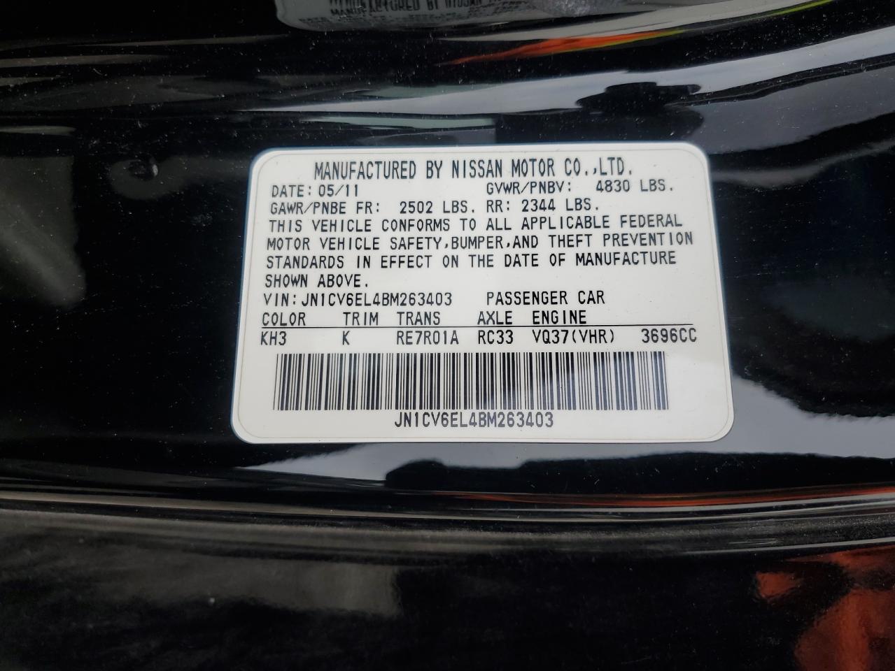 INFINITI G37 Image 9