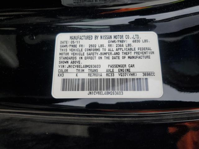 INFINITI G37 Image 9